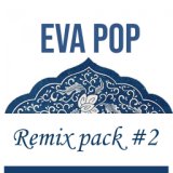 Eva Pop