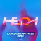 Неон (Lavrushkin & Max Roven Remix)