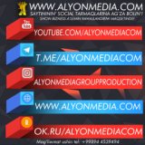 Alo - Alo_www.ALYONmedia.com