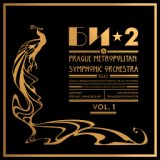 БИ-2 & Prague Metropolitan Symphonic Orchestra