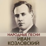 Липа вековая