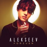 Forever (Eurovision 2018 / Беларусь) [StopMusic.net]