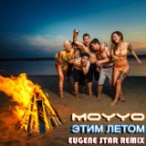 Имя Moyyo