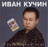 Черное Пошлое