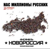 Шестая рота