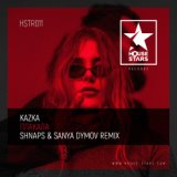 Плакала (Shnaps & Sanya Dymov Remix)