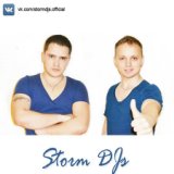 Супер Детка (Storm DJs Officia