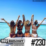 KAZANTIP Z19  Kiss fm Dancefl�