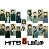 Hits, Vol. 5