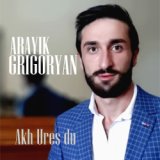 Arayik Grigoryan
