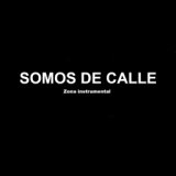 Somos De Calle песня из фильма Талантливый парень