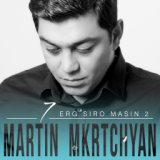 Martin Mkrtchyan & Hripsime Hakobyan 2016 - YouTube