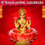 Mahalakshmi Aaradhana