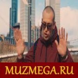 Valera Leovskii Feat Stela Botez B Iatul Mamei (MUZMEGA.RU).mp3 | MUZMEGA.RU