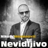 Nikola Marjanović