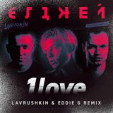 1love (Lavrushkin & Eddie G Remix)