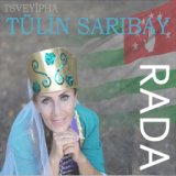 Tsveyipha Tülin Sarıbay