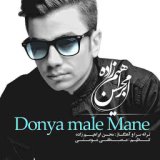 Donya Male Mane