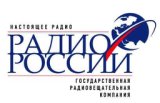 Театр Радио России