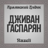 Nazeli (feat.Haig Yazdjian)