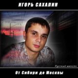 Пожелаю я братве