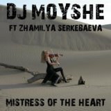 Mistress of the Heart (EP)