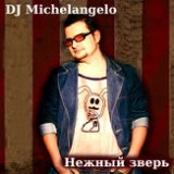 DJ Michelangelo