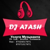 Dj Yayo - Bom Bom (Remix) [™•-•-•Dj Atash•-•-•™]