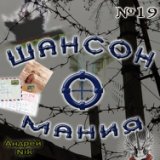 094.  Ты улыбку мне дарила