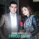 Farhodi Gafuri