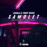 Samolet (Zavala Frost remix)