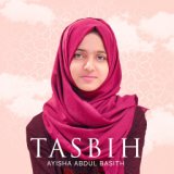 Ayisha Abdul Basith