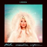 Loboda