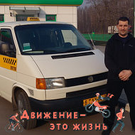 Владимир Грибанов