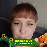 Ольга Селиверстова