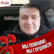 Юрий Хмельков