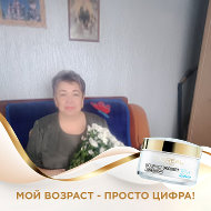 Наталья Стахневич