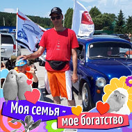 Серега Просто