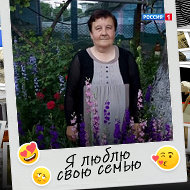 Наташа Морков
