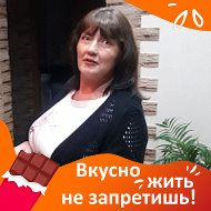 Елена Шаврук