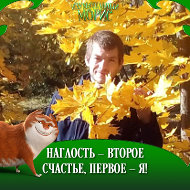 Дмитрий Шаронов