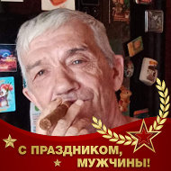 Лёня Филимоненко