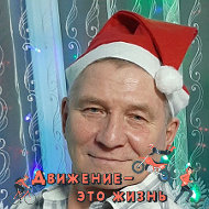 Александр Рычков