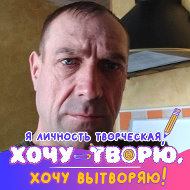 Андрей Клюев