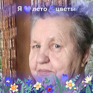 Екатерина Бажина