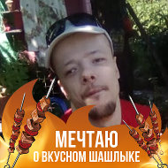 Виталий Ямнов