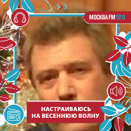 Владимир Ионин