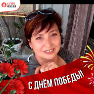 Елена Просто