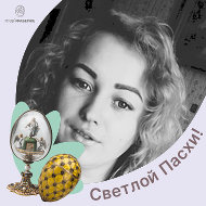 Танюся Гусева（костенкова）