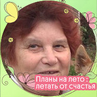 Анна Лесниченко